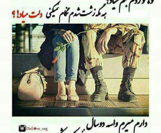 عکس پسر زشت پروفایل
