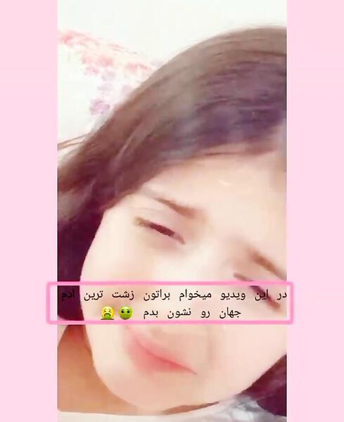 عکس آدم زشت ترین جهان