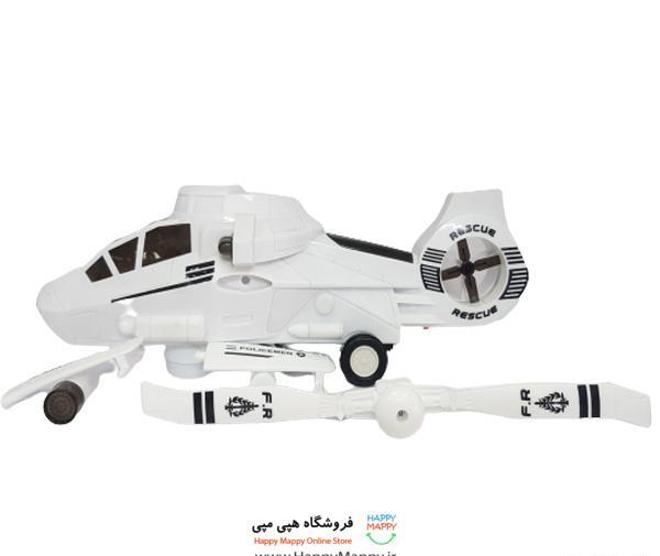 عکس سفید اسباب بازی