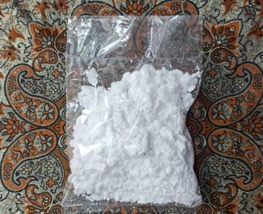 عکس سفیداب نقره اصل