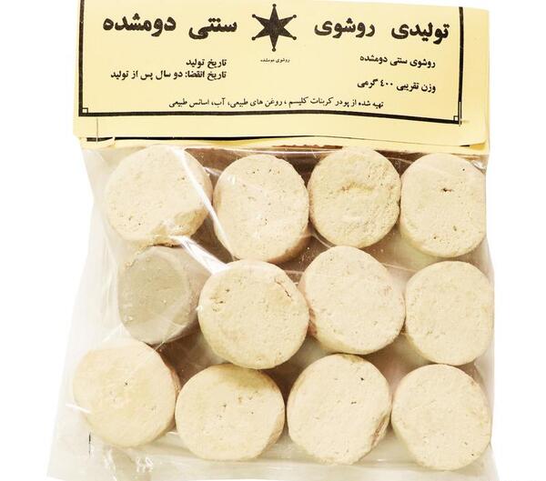 عکس سفیداب نقره اصل