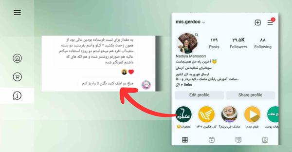 عکس سفیداب نقره اصل