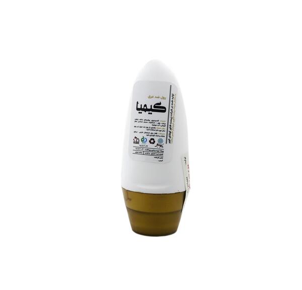 عکس سفیداب پنبه روی
