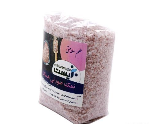 عکس سفیداب پنبه روی