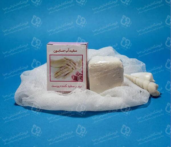 عکس صابون سفیداب