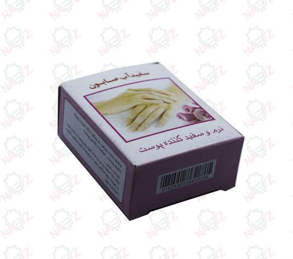 عکس صابون سفیداب
