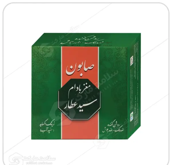 عکس صابون سفیداب
