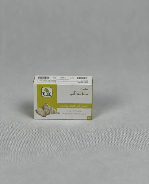 عکس صابون سفیداب