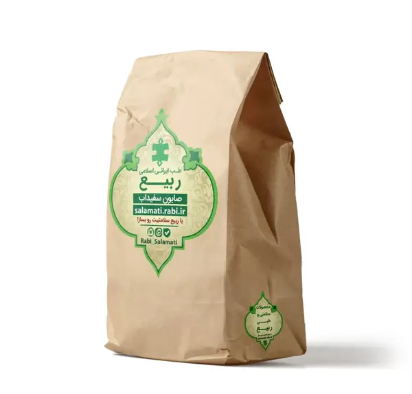 عکس صابون سفیداب
