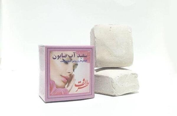 عکس صابون سفیداب اصل