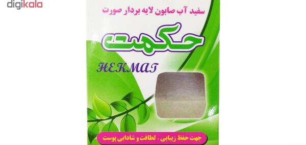 عکس صابون سفیداب اصل