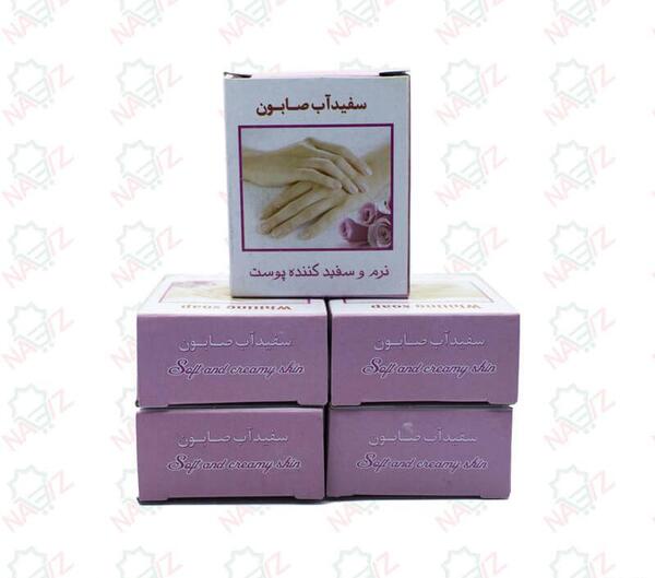 عکس صابون سفیداب اصل