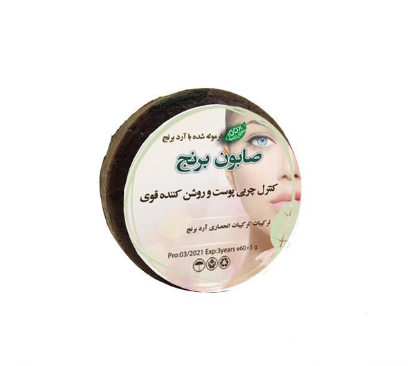 عکس صابون سفیداب اصل