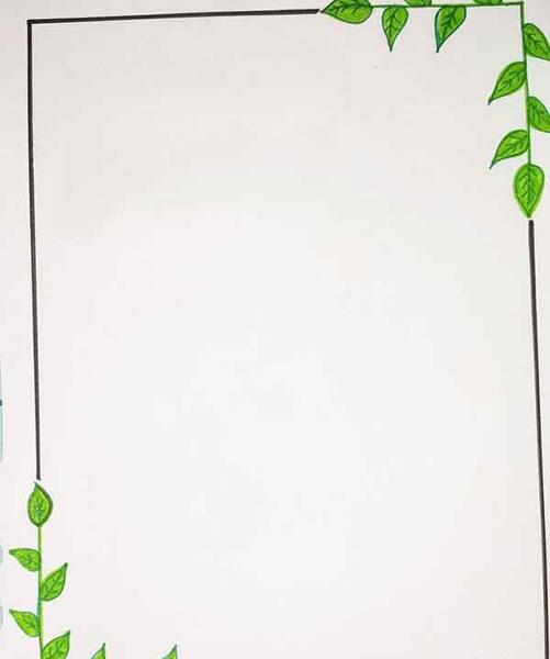 عکس برگه سفید حاشیه دار