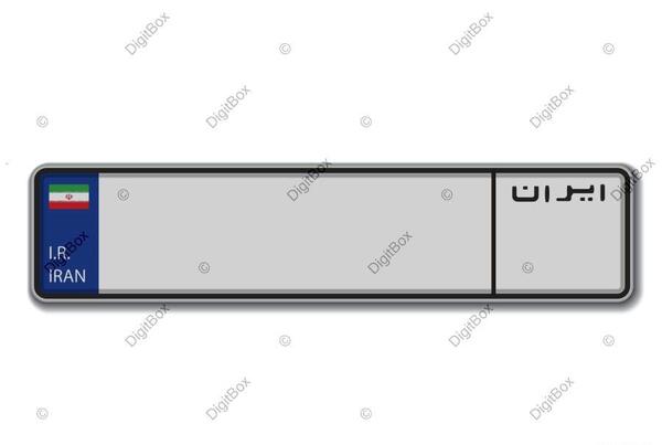 عکس سفید خام برای نوشتن