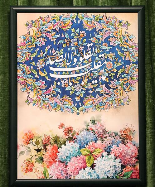 عکس نقاشی برای سال نو