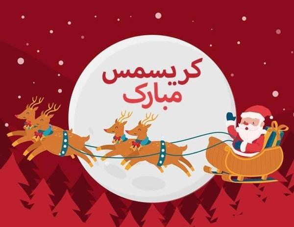 عکس برای سال نو میلادی