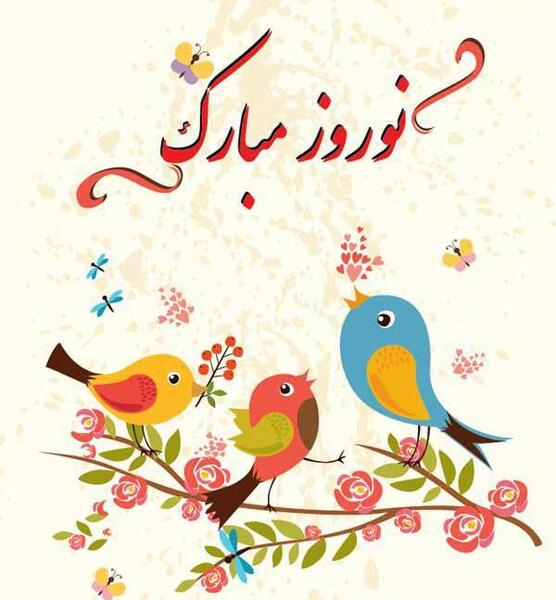 عکس کارتونی سال نو