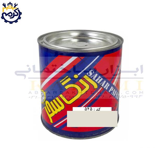 عکس رنگ سفید یخچالی