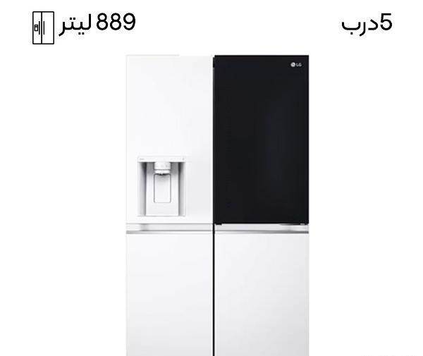 عکس رنگ سفید یخچالی