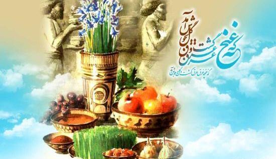 عکس پروفایل برای تبریک سال نو