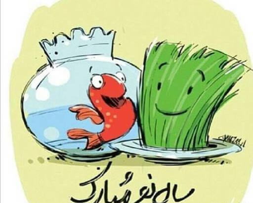 عکس فانتزی سال نو