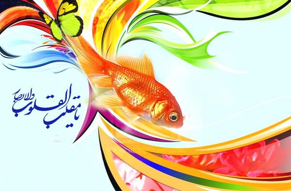 عکس های فانتزی سال نو