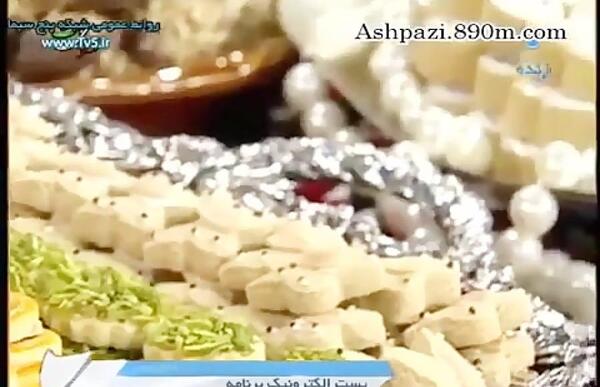 عکس شیرینی سفید