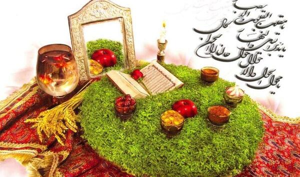 تبریک سال نو شمسی با عکس
