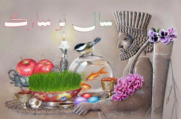عکس نوشته تبریک سال نو ۱۴۰۳ رسمی