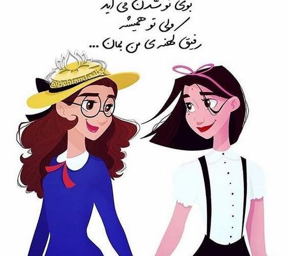 متن ادبی تبریک سال نو به دوستان عکس