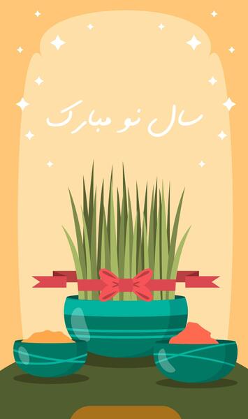 عکس نوشته سال نو پیشاپیش مبارک