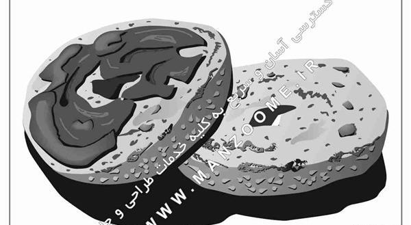 عکس غذا سیاه سفید