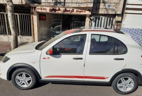 عکس کلیک سفید قرمز