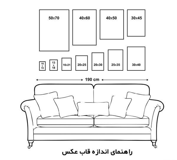 قاب عکس سفید ۱۶ در ۲۱
