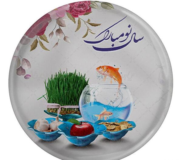 عکس سفره هفت سین سال نو مبارک