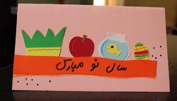 عکس کاردستی سفره هفت سین با مقوا