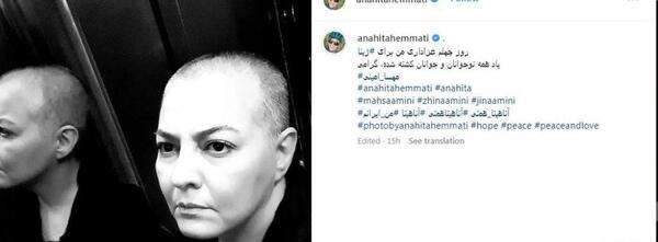 عکس نوشته سفید شدن مو