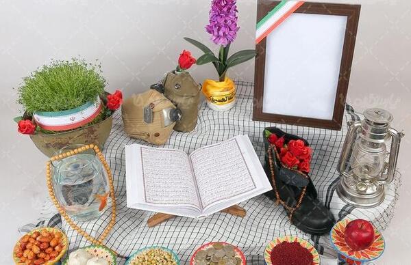عکس سفره هفت سین با شهدا