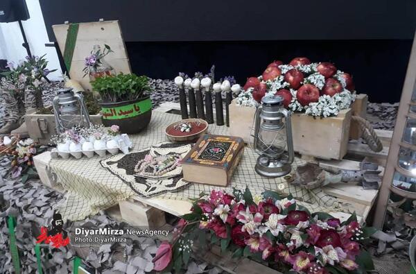 عکس سفره هفت سین با شهدا