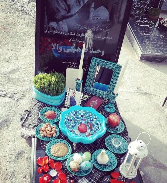 عکس سفره هفت سین با شهدا