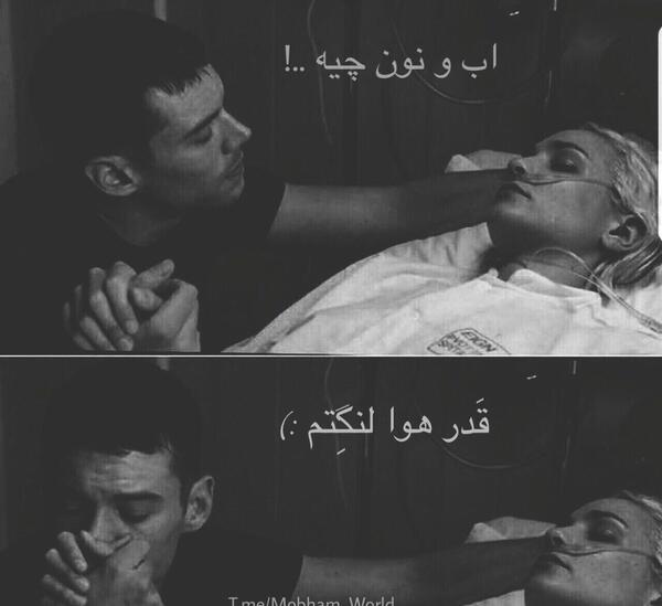 عکس نوشته سیاه سفید برای پروفایل