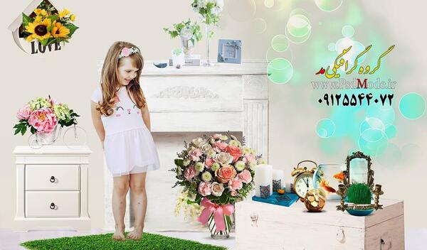 ژست عکس پای سفره هفت سین