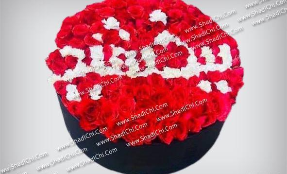 عکس گل سفید و قرمز