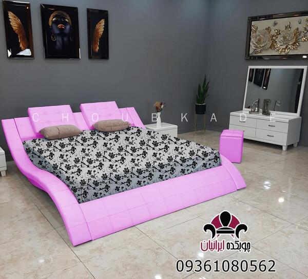 عکس تخت سفید و بنفش
