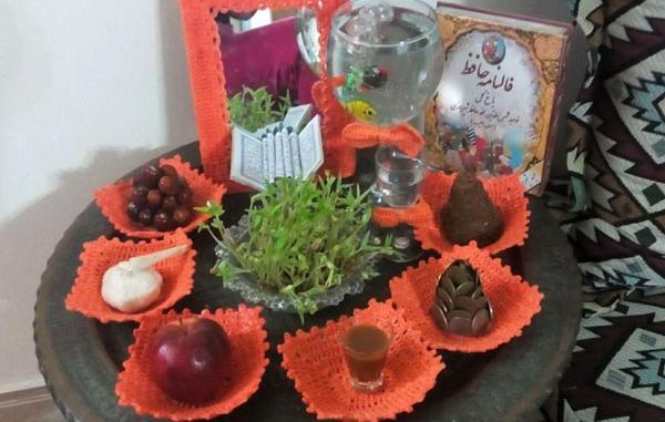 باکلاس شیکترین عکس سفره هفت سین جدید