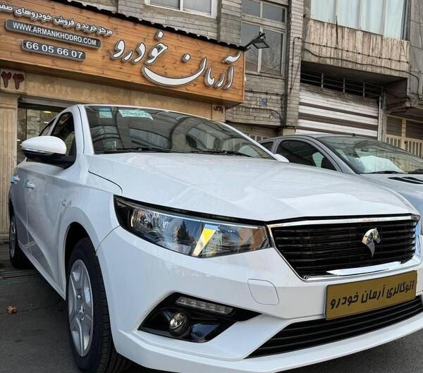 عکس تارا سفید و مشکی