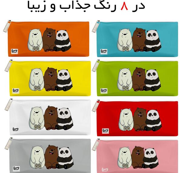 عکس خرس سفید کیوت