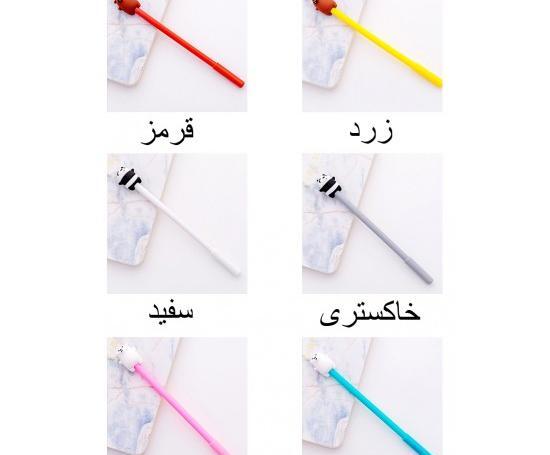 عکس خرس سفید کیوت