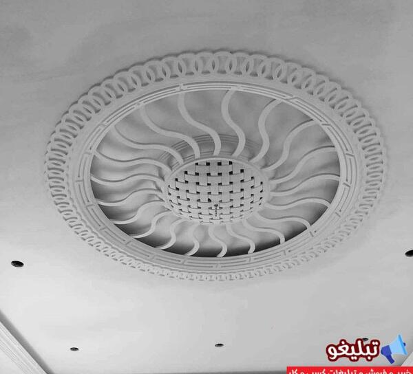 عکس مدل سفید کاری ساختمان